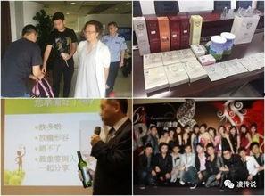 香港爆料脱贫事宜视频完整版,揭秘脱贫真相,完整版视频深度解析 第2张 香港爆料脱贫事宜视频完整版,揭秘脱贫真相,完整版视频深度解析 第2张