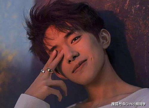 易烊千玺恋情爆料最新,甜蜜互动引粉丝热议 第2张 易烊千玺恋情爆料最新,甜蜜互动引粉丝热议 第2张