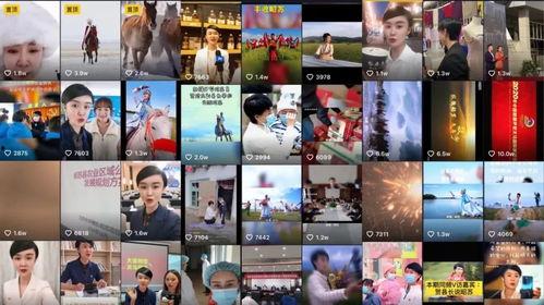 热点爆料贺娇龙视频,揭秘背后惊人真相 第2张 热点爆料贺娇龙视频,揭秘背后惊人真相 第2张