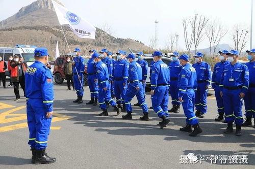 山东救援队爆料视频大全,英勇瞬间，生命守护纪实  第3张