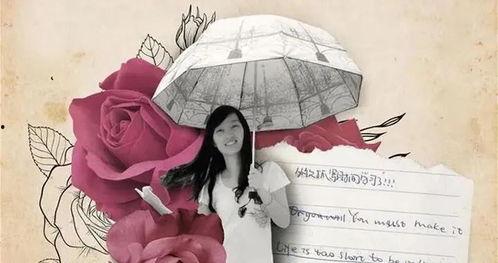 章莹颖最新爆料新闻视频,揭秘事件背后惊人真相 第3张 章莹颖最新爆料新闻视频,揭秘事件背后惊人真相 第3张