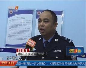 惠州白石今日一线爆料,揭秘一线网红背后的故事 第1张 惠州白石今日一线爆料,揭秘一线网红背后的故事 第1张