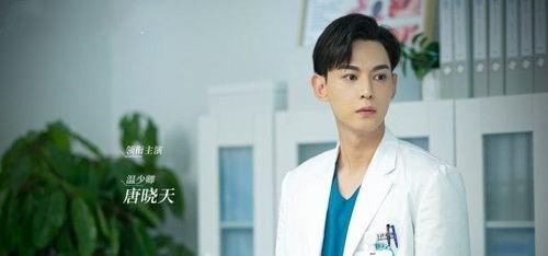 娱乐吃瓜唐晓天是谁,娱乐吃瓜界的风云人物 第2张 娱乐吃瓜唐晓天是谁,娱乐吃瓜界的风云人物 第2张