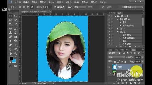 做爆料的教程图片高清视频,高清图片与视频制作全攻略  第1张