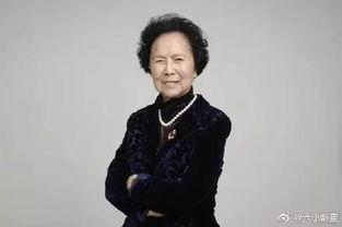 杨洁现场爆料视频播放大全,揭秘幕后故事与精彩瞬间