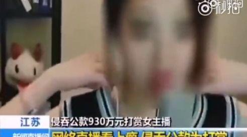 冯提莫爸爸爆料视频大全,揭秘背后故事与成长历程