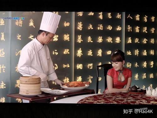 美团爆料小碗菜视频播放,揭秘美食背后的故事  第1张