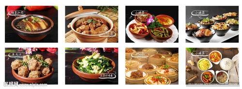 美团爆料小碗菜视频播放,揭秘美食背后的故事  第3张