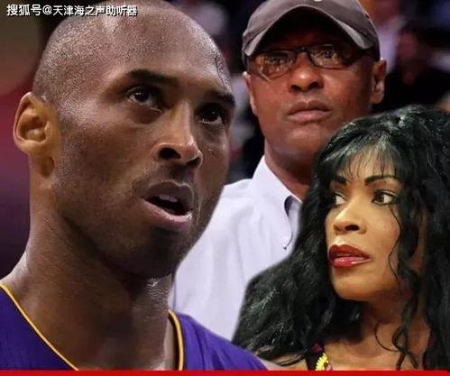 科比爆料女儿视频大全最新,女儿成长视频大盘点，温馨瞬间感动无数网友