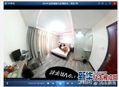 女大学生爆料图书馆视频,揭秘校园生活一幕 第2张 女大学生爆料图书馆视频,揭秘校园生活一幕 第2张