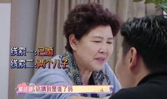 蔡少芬爆料陈法蓉视频,视频曝光惊人真相! 第3张 蔡少芬爆料陈法蓉视频,视频曝光惊人真相! 第3张