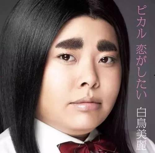 环奈太太在线手机观看,浪漫喜剧的甜蜜瞬间  第1张