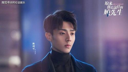 林乐清爆料沈彗星原视频,揭秘背后惊人内幕 第3张 林乐清爆料沈彗星原视频,揭秘背后惊人内幕 第3张