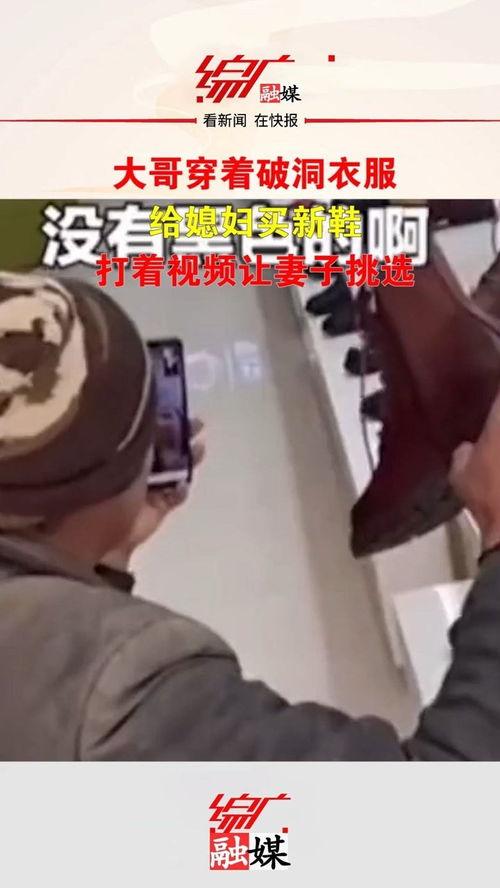 大哥爆料衣哥视频播放大全,衣哥视频播放大全精彩瞬间大盘点 第1张 大哥爆料衣哥视频播放大全,衣哥视频播放大全精彩瞬间大盘点 第1张