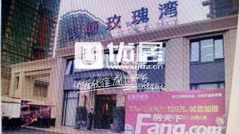 重庆二手房爆料信息最新,揭秘最新爆料信息与价格走势  第2张